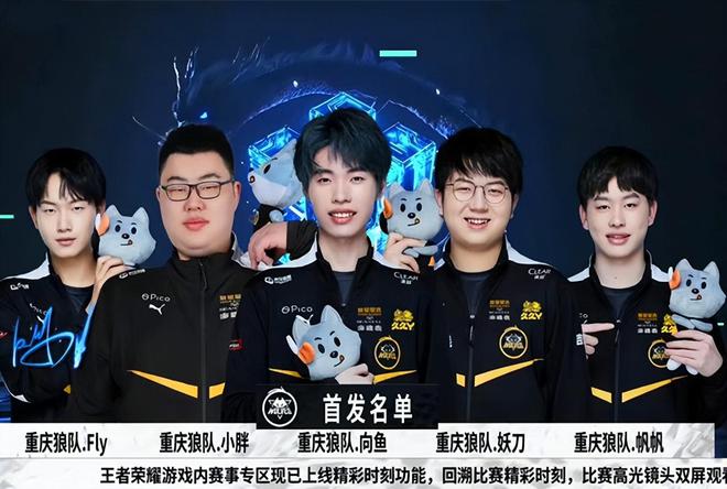这一消息不