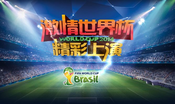 在图赫尔的