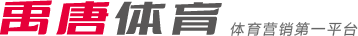 女子篮球界